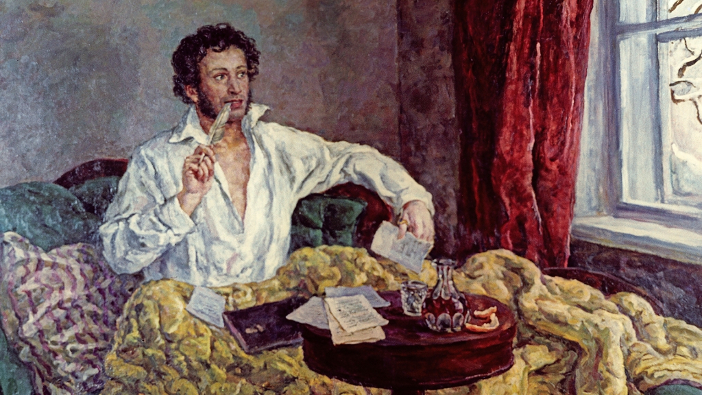 Most Famous Pushkin Poems